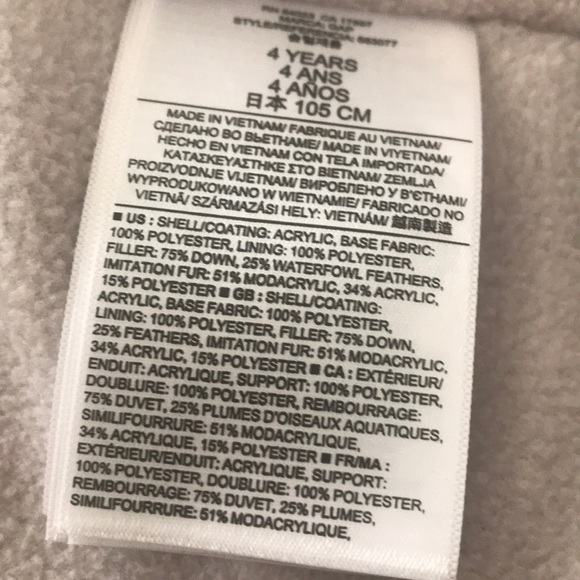 Gap Down jacket - Picture 4 of 4